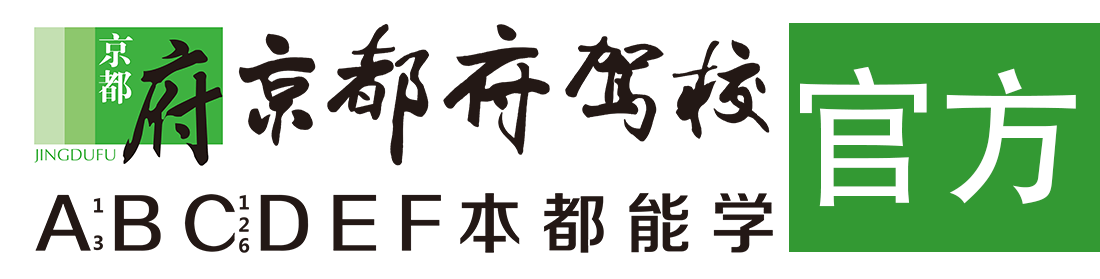 女人张开腿让男人用几把暴操小穴视频在线观看></div>
                    </a>
                </div>                                                                                                  
                <!-- logo -->
                <button type=